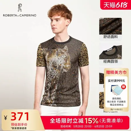 [时尚豹纹]ROBERTA诺贝达男装男士短袖T恤夏季新款圆领休闲T恤男商品大图