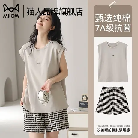 猫人女款睡衣纯棉无袖短裤家居服情侣睡衣套装2025新款春秋可外穿商品大图