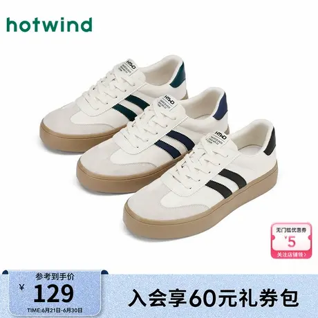 热风男鞋25春季新款男士时尚休闲鞋百搭板鞋平底户外小白鞋子商品大图