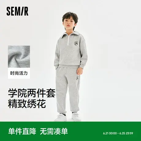 森马儿童卫衣套装男童学院运动风两件套刺绣时尚百搭秋装休闲童装商品大图