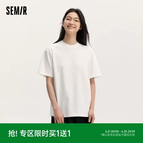 森马短袖T恤女中长款宽松慵懒基础款纯色夏圆领落肩纯棉上衣简约图片