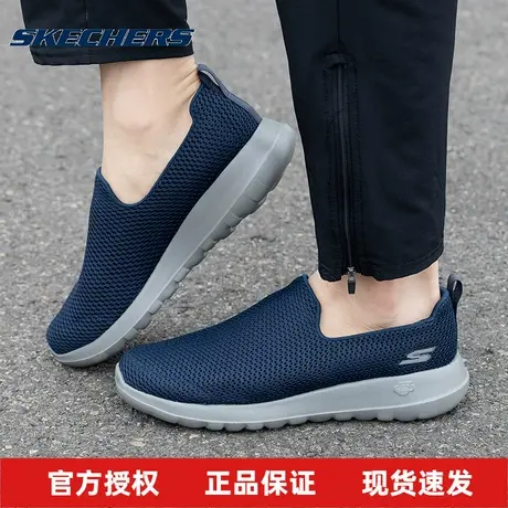 斯凯奇健步鞋男2025春季新款官方软底轻便休闲鞋舒适一脚穿懒人鞋商品大图