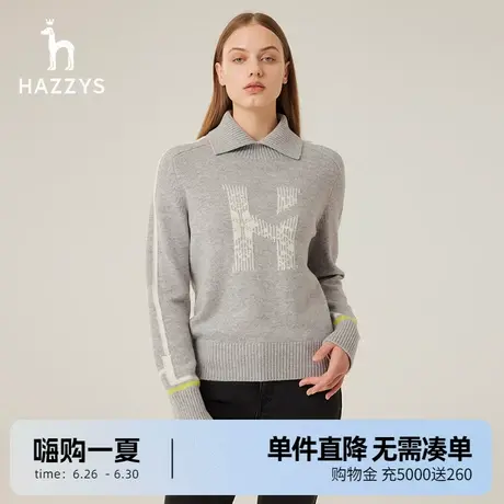 Hazzys哈吉斯宽松翻领针织羊毛衫春秋新款女士上衣图片