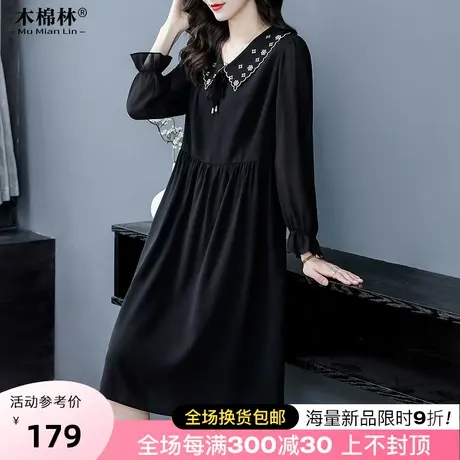 木棉林胖妹妹大码女装时尚减龄连衣裙女2023秋季遮肚显瘦娃娃领裙商品大图