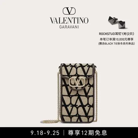 【12期免息】华伦天奴VALENTINO女士V标志 LOCO 链条手机包图片