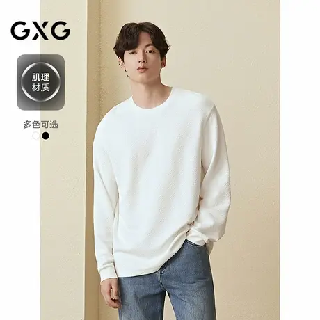 GXG男装 长袖针织双色肌理提花长袖T恤内搭上衣 2025秋季新品商品大图