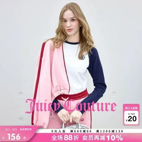 Juicy Couture橘滋T恤女2025年秋季新款百搭圆领插肩长袖打底上衣商品大图