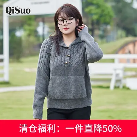 绮娑女装大码长袖套头连帽木扣麻花毛衣女冬季新款显瘦胖MM上衣女商品大图