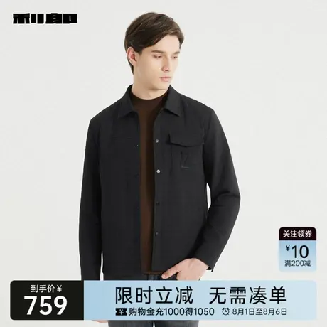 利郎奥莱 夹克男士2025秋季新款翻领短款休闲男装修身黑色外套商品大图