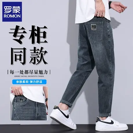 罗蒙牛仔裤男士2025新款夏季宽松直筒弹力休闲裤薄款锥形裤子N1Z商品大图