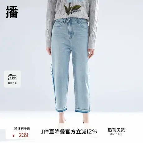 播直筒牛仔裤女2024夏季新款高腰显瘦小个子百搭九分裤DDR2KD5120商品大图