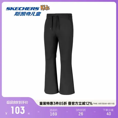 Skechers斯凯奇初秋女童中大童时尚百搭喇叭裤儿童休闲舒适长裤商品大图