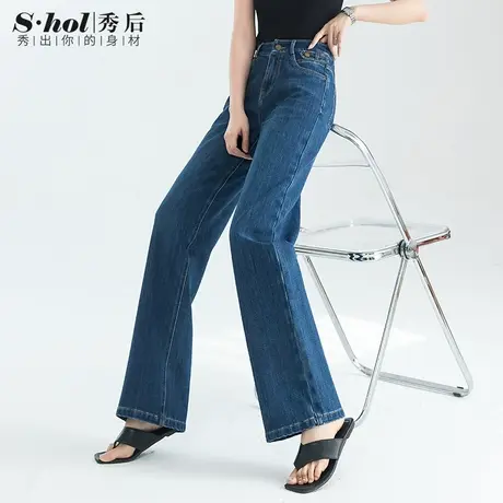 秀后2024春季四面弹直筒裤女高腰气质时尚休闲百搭显瘦阔腿牛仔裤图片