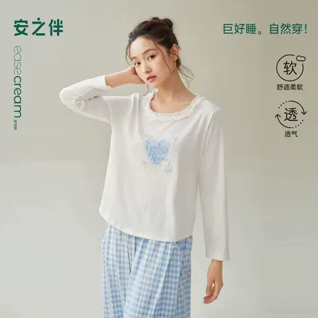 安之伴【巨柔软】睡衣女春秋季2025新款宽松长袖单衣可外穿家居服商品大图