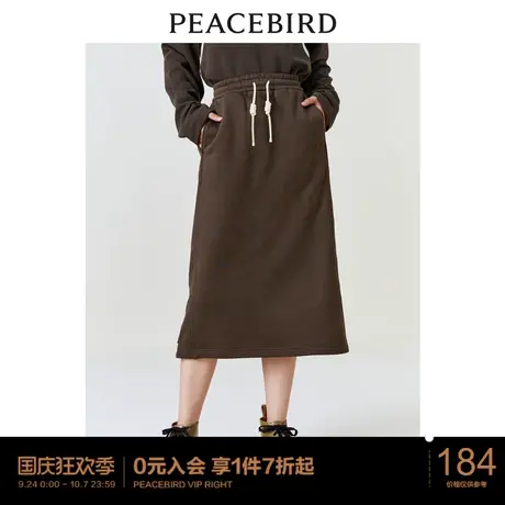 太平鸟卫衣半身裙女冬季新款轻运动风抽绳宽松休闲套装裙子图片