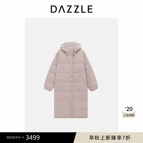 DAZZLE 地素奥莱羽绒服冬季粉红色长款鹅绒羽绒服图片