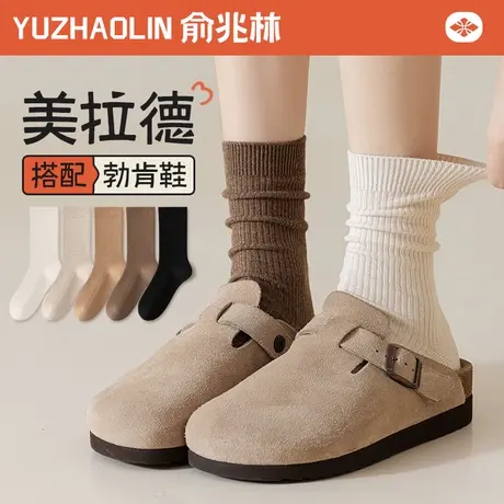 配勃肯鞋的袜子女美拉德中筒袜2024秋冬季纯棉纱线无骨月子长筒袜图片