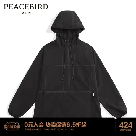 太平鸟男装春新款半拉链茄克户外休闲夹克商品大图