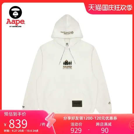 Aape旗舰店男装秋冬猿人军团徽章字母刺绣薄绒连帽卫衣A343XXL商品大图