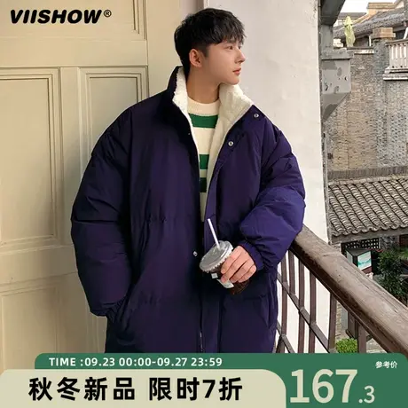 VIISHOW立领棉服男冬季潮牌休闲面包服宽松轻薄加绒加厚棉衣外套图片
