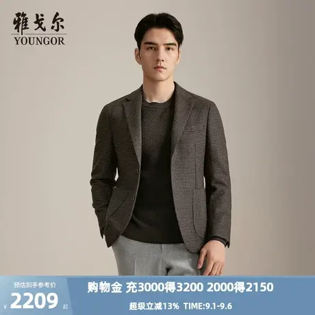 【商场同款】雅戈尔男士西服秋冬新款官方商务休闲西装外套男图片