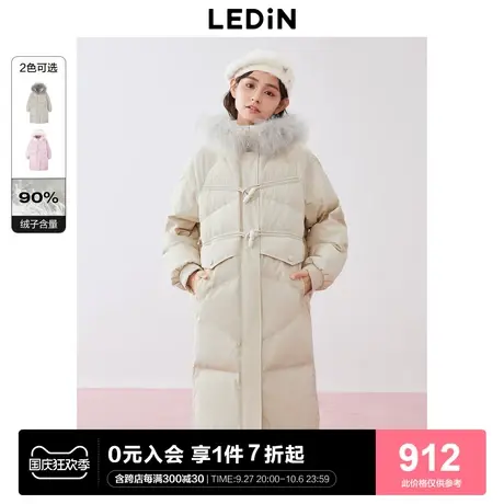 [预]乐町插肩袖毛领羽绒服2023秋冬新款牛角扣过膝长款厚羽绒外套商品大图