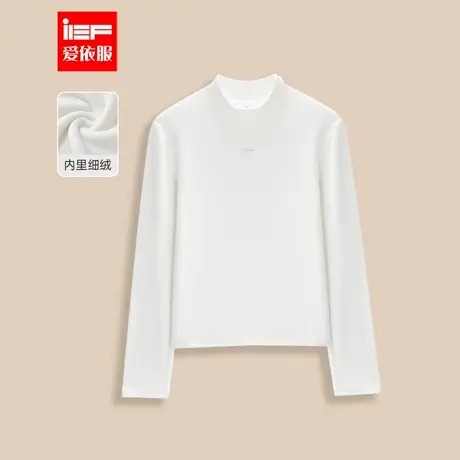IEF/爱依服【微胖】大码女装2025秋冬新款韩版简约通勤百搭打底衣图片