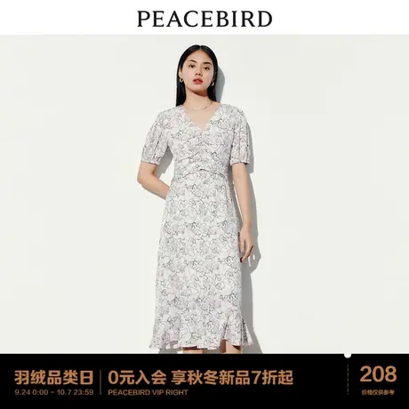 太平鸟 2023年秋季新款法式V领碎花连衣裙暗纹刺绣长裙女士图片