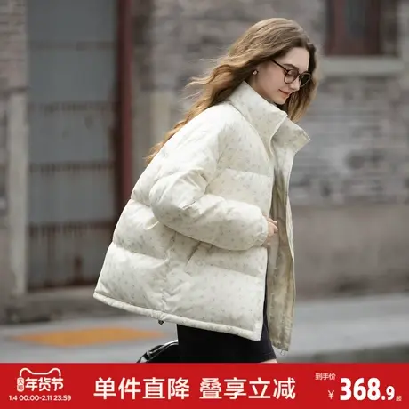 唐狮2026秋冬款女羽绒女立领满印前胸绣花短款羽绒服高级感减龄图片