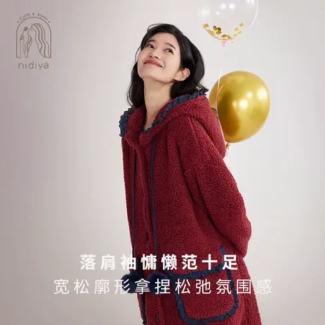 妮狄娅睡衣睡袍女冬季羊羔绒保暖甜美复古红中长款时尚少女家居服商品大图