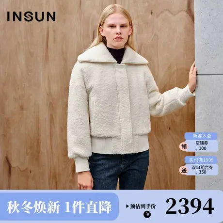 恩裳2023冬款新款时尚大翻领夹克羊驼毛羊毛混纺圈圈毛肌理羽绒服商品大图