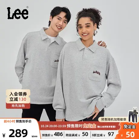 【预售】LeeXLINE23秋冬新品男女同款舒适版Polo领卫衣灰色休闲潮图片