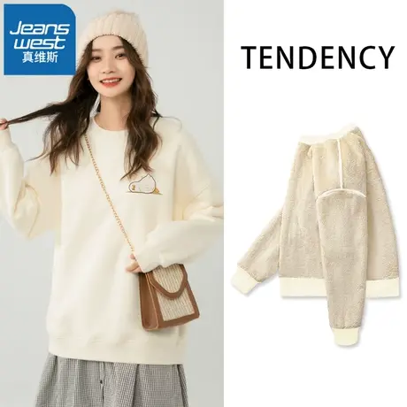 VR真维斯加绒圆领卫衣女冬季2023新款羊羔绒上衣女士大码宽松外套商品大图