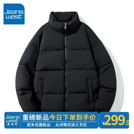 ZR真维斯立领羽绒服女款2023新款冬季黑色时尚保暖鸭绒面包服外套图片