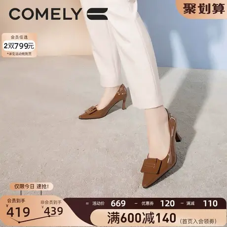 康莉单鞋女真皮2023年春季新款商场同款细跟尖头时尚牛漆皮高跟鞋图片