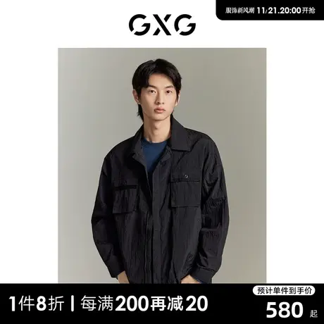 GXG男装 商场同款 黑色尼龙防风透气微皱易打理衬衫GEX10315343图片