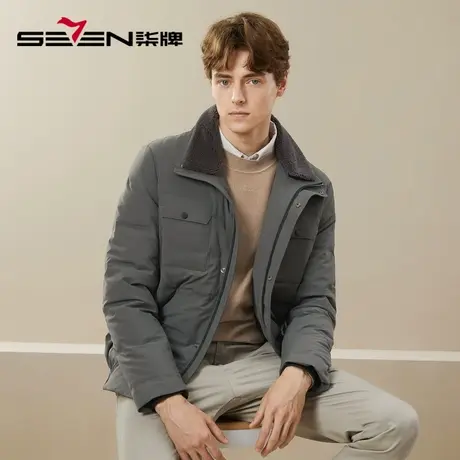 柒牌男士2023冬新款白鸭绒羽绒服户外休闲中青年保暖可拆卸领外套图片