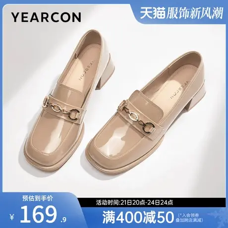 意尔康女鞋春秋季女士单鞋英伦风小皮鞋粗跟方头乐福鞋漆皮通勤商品大图