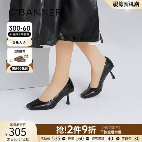 【静音系列】千百度女鞋年春季新款高跟鞋设计小众方头单鞋通勤图片