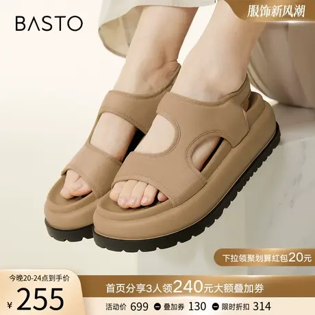 百思图夏季新款简约休闲舒适厚底老爹沙滩运动凉鞋女IB522BL3图片