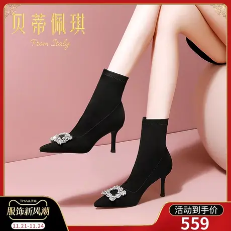 靴子女短靴秋冬单靴2023年新款弹力瘦瘦靴方扣尖头高跟鞋细跟百搭商品大图