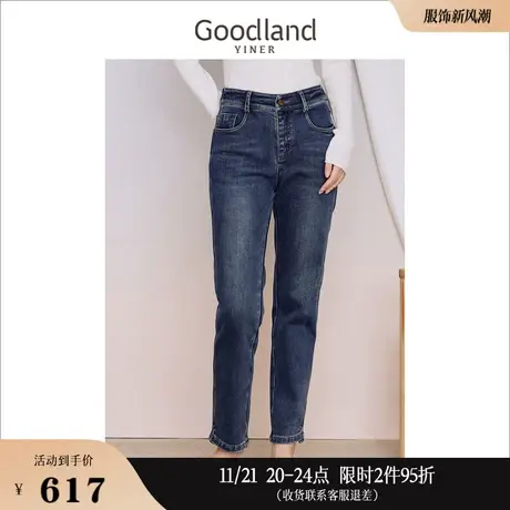 Goodland美地女装冬季弹力小脚松弛感牛仔裤锥形长裤商品大图