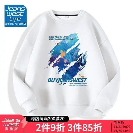 真维斯LIFE圆领卫衣女秋季2023新款oversize上衣小个子宽松外套M图片