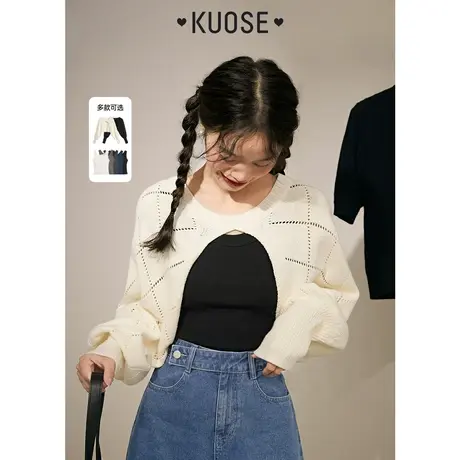 阔色短款罩衫毛衣披肩外套2023春季新款女针织背心吊带夏上衣商品大图