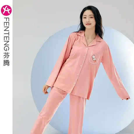 芬腾纯棉睡衣女布朗熊春秋季长袖开衫韩版卡通少女全棉家居服套装商品大图