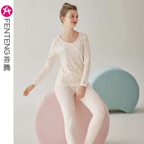 芬腾秋衣秋裤套装女秋冬新款保暖内衣女士修身圆领打底棉毛衫冬季图片