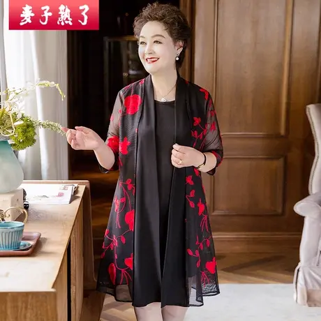 中老年人女装春装两件套连衣裙妈妈春秋装气质裙子40-50岁薄外套图片
