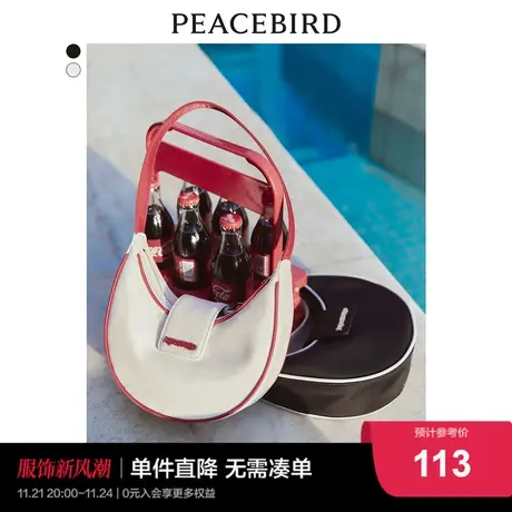 太平鸟磁扣腋下包包女2022新款马鞍包大容量撞色边手提包通勤包商品大图