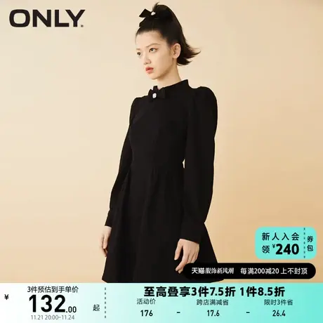 【上新】ONLY奥莱夏季时尚简约小黑裙短款牛仔连衣裙女图片