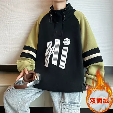 双面摇粒绒卫衣男青少年半高领上衣服春秋冬季ins潮牌奥粒绒内搭图片